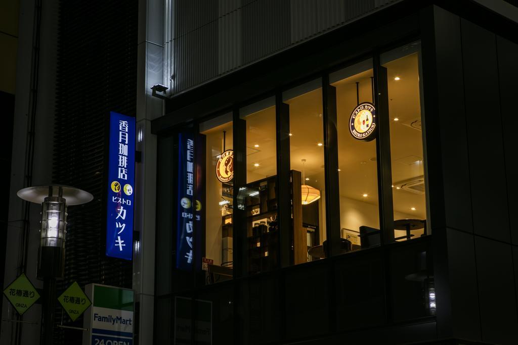 Sotetsu Fresa Inn Ginza-Nanachome Tokyo Luaran gambar